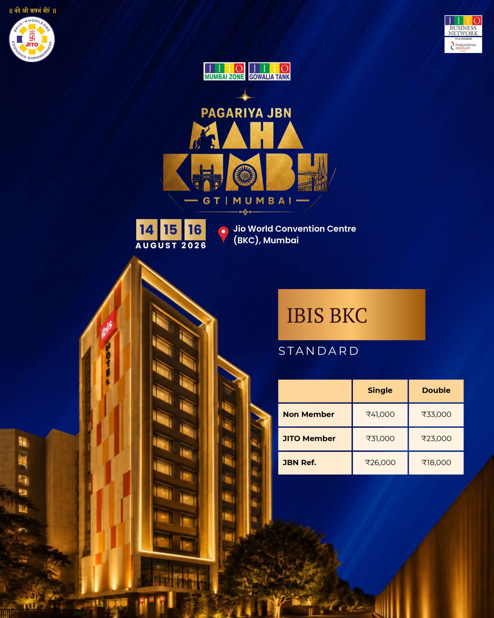 Ibis Mumbai BKC