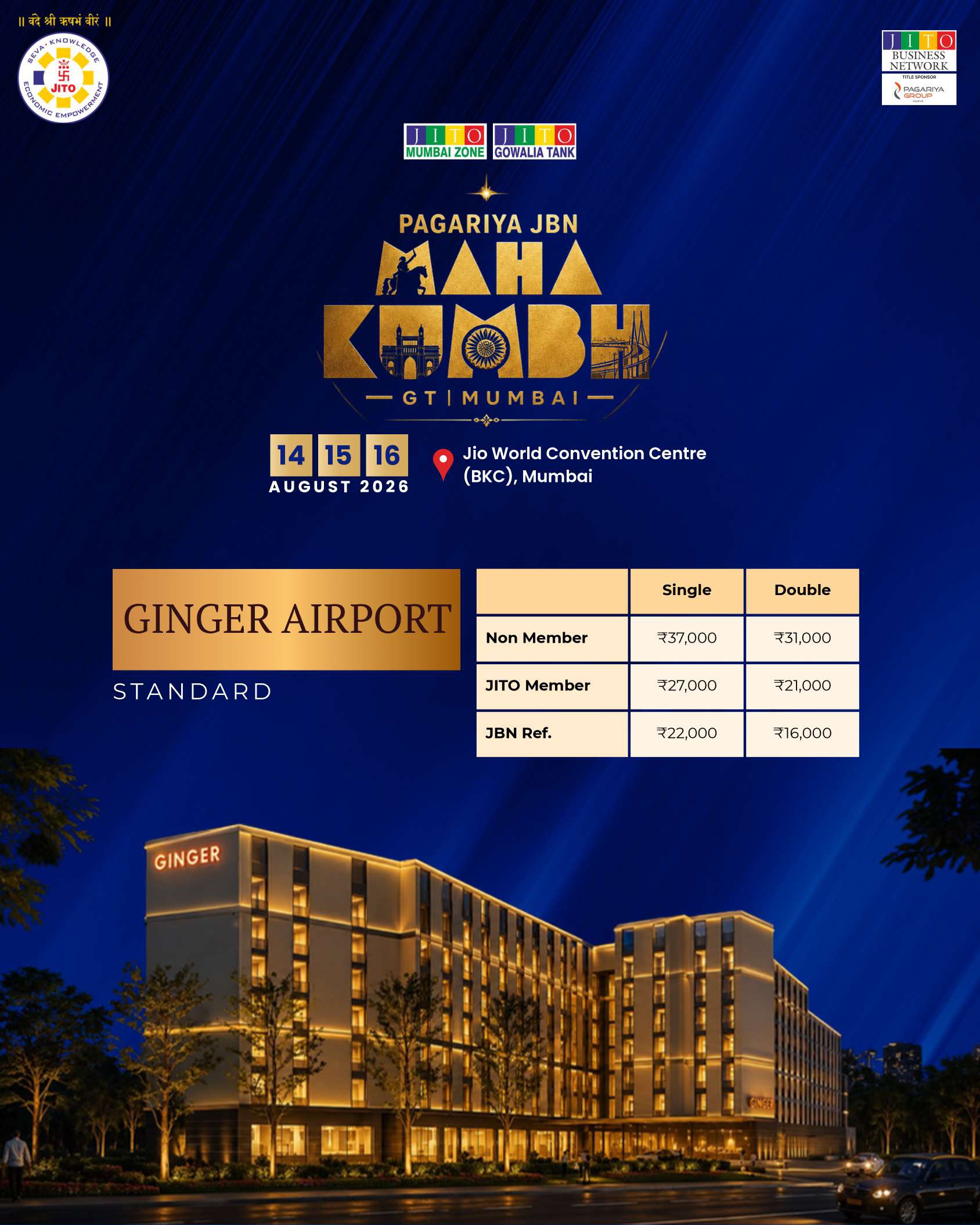 Ginger Mumbai Airport